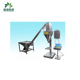 Çin Protein Tozu Paketleme Makinesi, Toz Torbası Dolum Makinesi 3-4 Torba / Dak Tedarikçi
