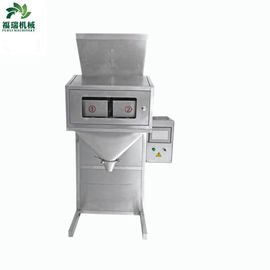 Çin Tuz Granül Paketleme Makinası Tartı ve Paketleme Makinası 0.75kw Ana Motor Tedarikçi
