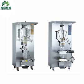 Çin Ayarlanabilir Sıvı Poşet Paketleme Makinesi / Sıvı Kılıfı Dolum Ekipmanları Basit Çalışma Tedarikçi