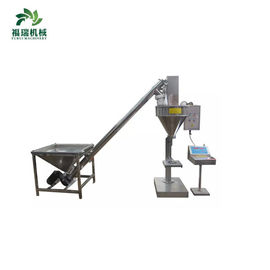 Çin Deterjan Gıda Toz Paketleme Makinesi 25kg Toz Paketleme Makinesi Tedarikçi