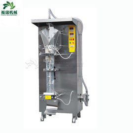 Çin Süt Sıvı Paketleme Makinesi / Sıvı Torba Dolum Makinesi 30-35 Torba / Dakika Tedarikçi