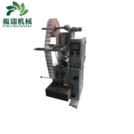 Çin Sanayi Pelet Torba Paketleme Makinesi Pudra Torbası Dolum Makinesi 350kg Ağırlık Tedarikçi