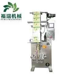 Çin Şeker Çubuk Pelet Paketleme Makinesi Fotoelektrik Takip ve Konumlandırma Tedarikçi