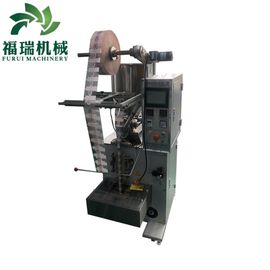 Çin Kahve Pirinç Torba Paketleme Makinesi Pelet Torbalama Ekipmanları 70-390 Ml Film Genişliği Tedarikçi